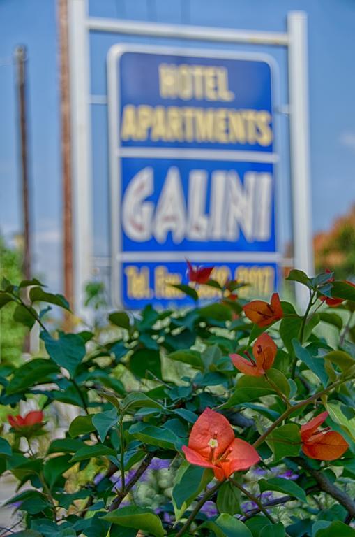Galini Apartments Olympiakí Aktí Exterior foto